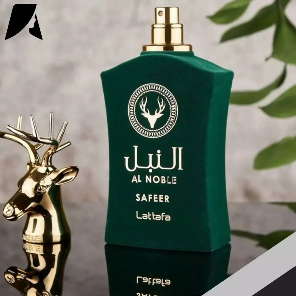 Comprar Perfume Árabe Lattafa Al Noble Safeer - Eau de Parfum - Unissex - 100ml